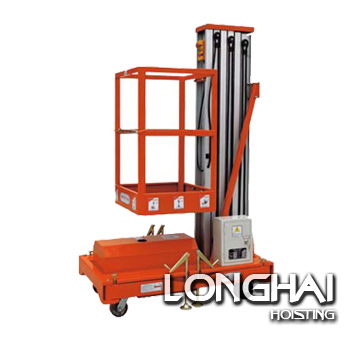 單桅高空作業平臺