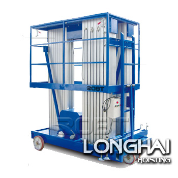 三桅柱高空作業平臺