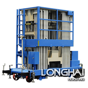 多桅柱高空作業平臺