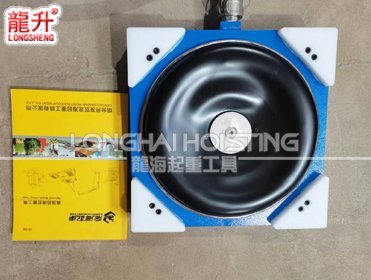 龍升氣墊搬運車氣囊