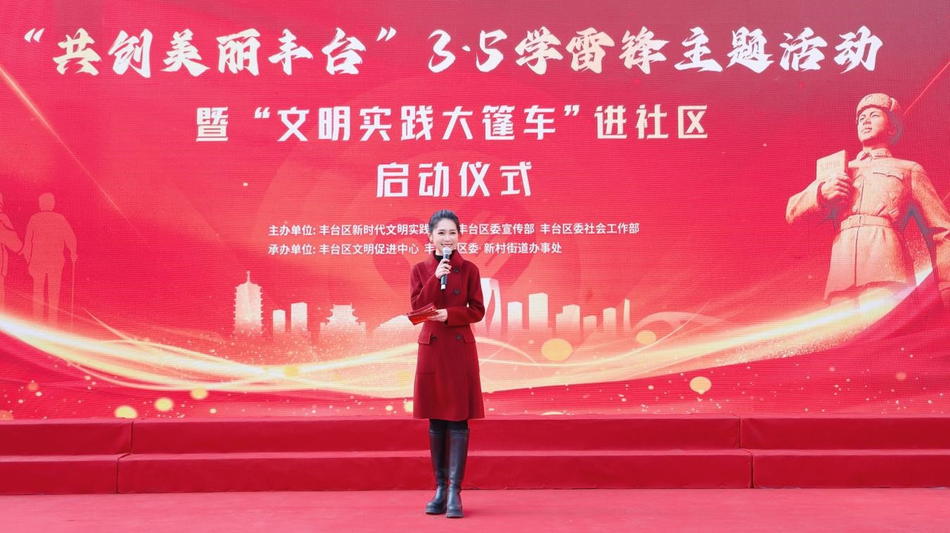 電動搬運小坦克