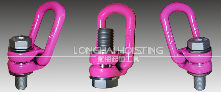 VLBG螺栓型旋轉吊環