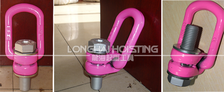 VLBG螺栓型旋轉吊環圖片