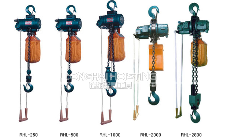 NPK拉桿式氣動葫蘆規格