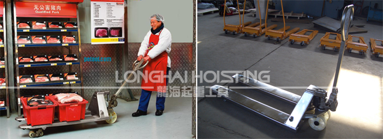 不銹鋼液壓搬運車使用案例 不銹鋼液壓搬運車使用案例