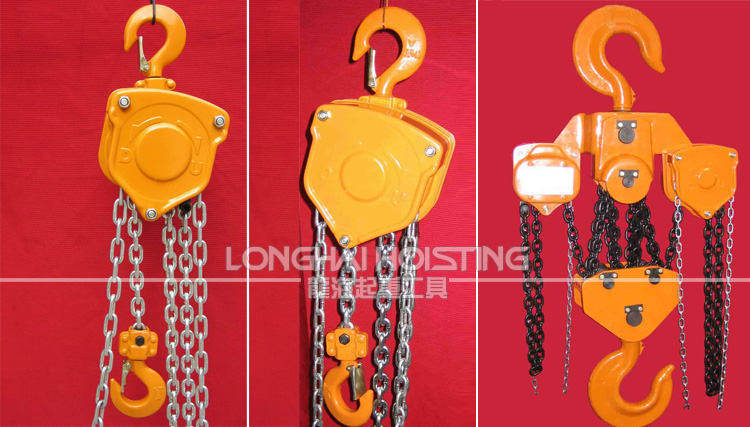 超載限制手拉葫蘆 超載限制手拉葫蘆