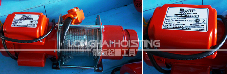 DU-208卷揚(yáng)機(jī)圖片 DU-208卷揚(yáng)機(jī)圖片