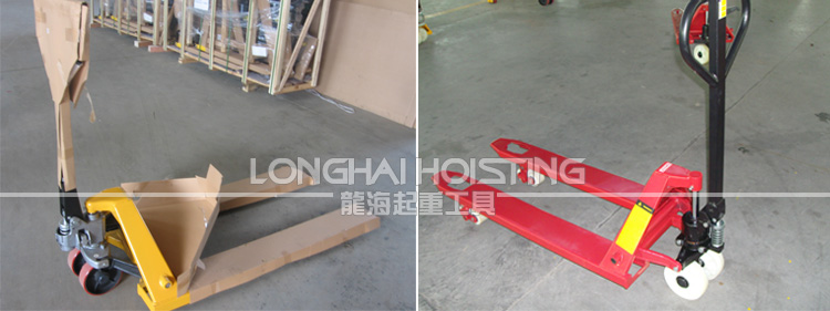 龍升手動液壓搬運車實物