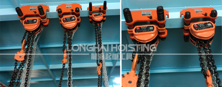 組合式手拉葫蘆圖片 組合式手拉葫蘆圖片