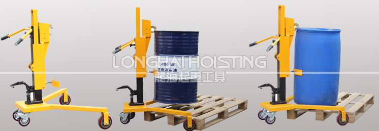 LDT-350C腳踏式液壓油桶搬運(yùn)車 LDT-350C腳踏式液壓油桶搬運(yùn)車