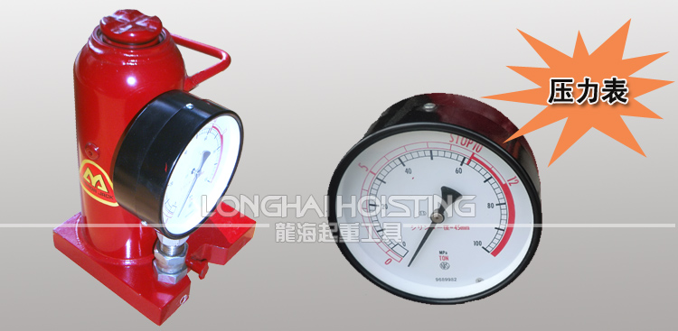 馬沙達MASADA帶壓力表液壓千斤頂 馬沙達MASADA帶壓力表液壓千斤頂