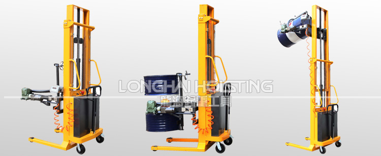 LYL450B電動油桶翻轉(zhuǎn)車 LYL450B電動油桶翻轉(zhuǎn)車