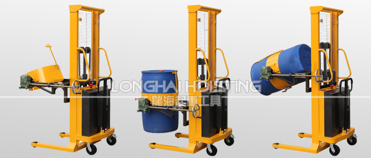 LYL500C多功能翻轉車 LYL500C多功能翻轉車