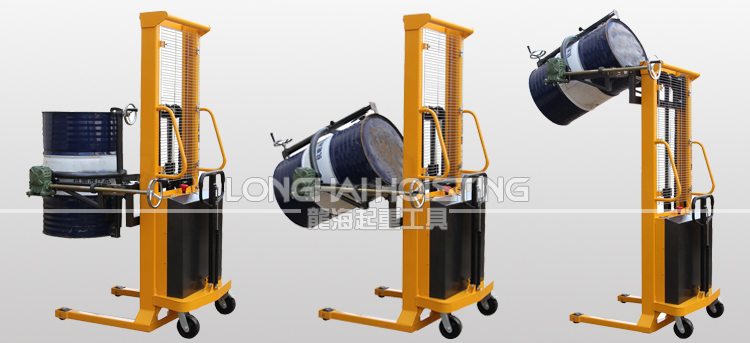 LYL500D多功能電動翻轉車 LYL500D多功能電動翻轉車