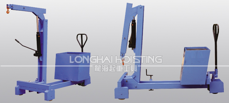 移動式液壓小吊車圖片 移動式液壓小吊車圖片