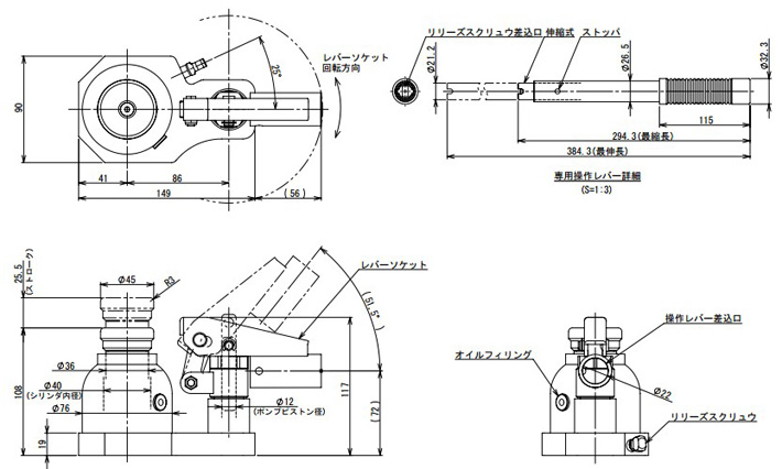 EAGLE ED-60TS迷你型千斤頂結構尺寸圖