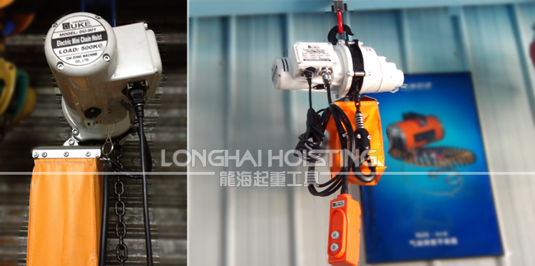 DU-901迷你環(huán)鏈電動葫蘆圖片 DU-901迷你環(huán)鏈電動葫蘆圖片