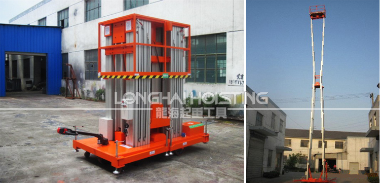 多桅柱高空作業平臺圖片 多桅柱高空作業平臺圖片