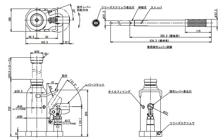鷹牌EAGLE ED-100C無塵室液壓千斤頂尺寸