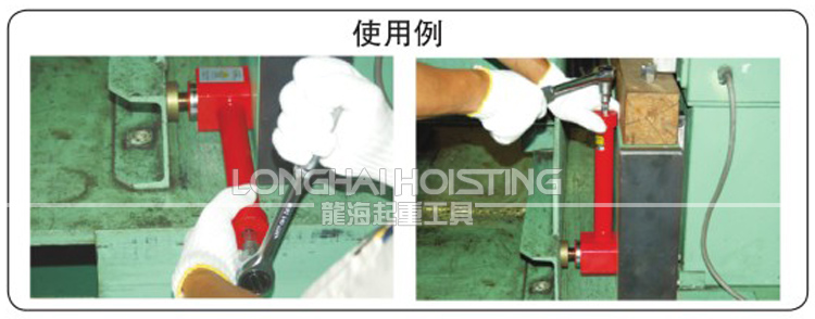 SJ-15機械式千斤頂 SJ-15機械式千斤頂