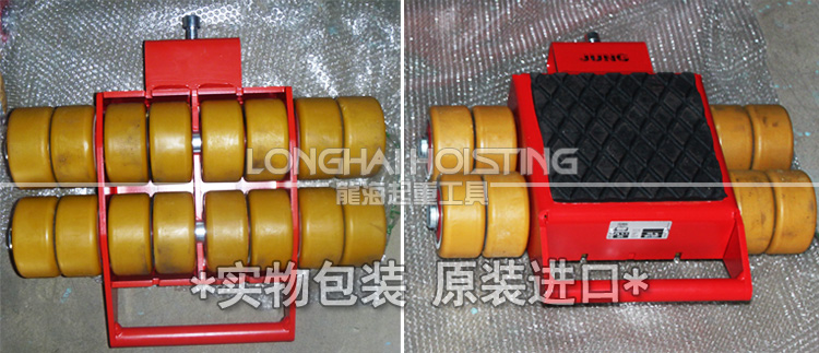 JLB22G JFB22G搬運小坦克44噸