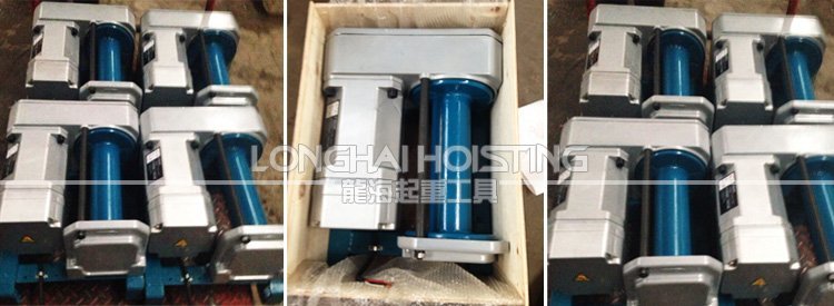 鋁合金電動卷揚機 鋁合金電動卷揚機