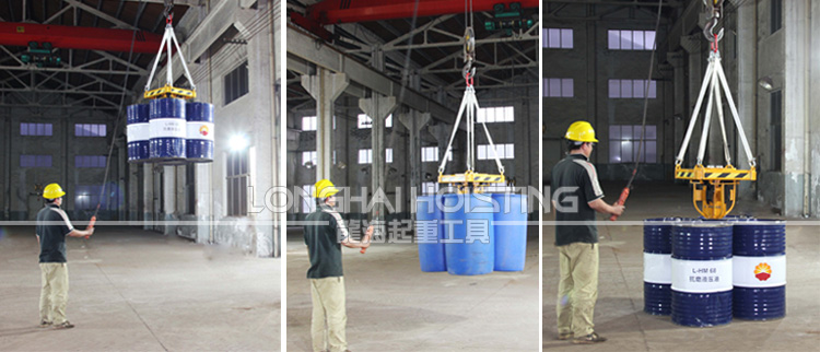 四桶油桶吊夾使用案例 四桶油桶吊夾使用案例