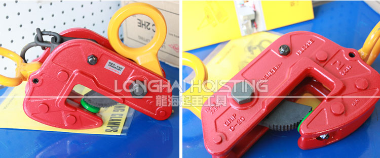 HLC-2HE橫吊鋼板吊具實物 HLC-2HE橫吊鋼板吊具實物