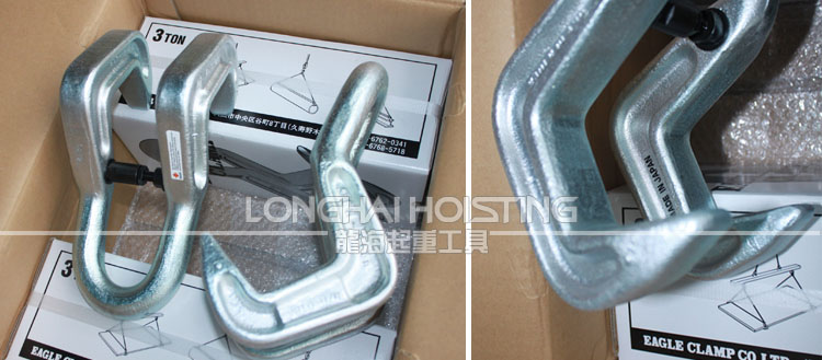 EH水平鋼板吊鉤實物圖 EH水平鋼板吊鉤實物圖