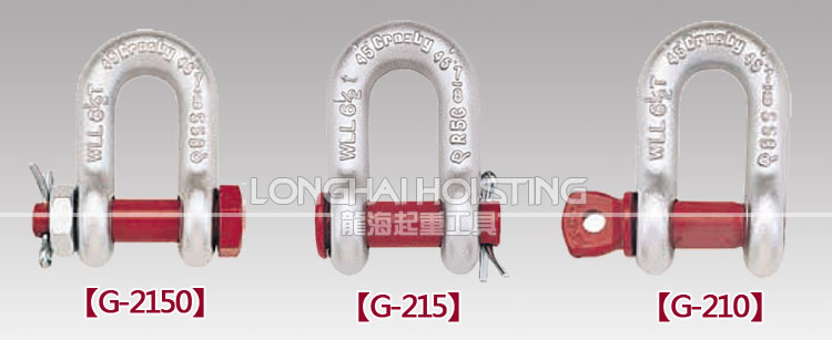 美國科索比Crosby品牌D型卸扣圖片 美國科索比Crosby品牌D型卸扣圖片