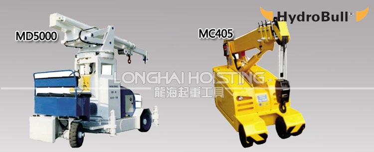 德國Hydrobull大型液壓小吊車