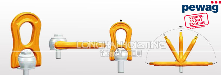 PLBW培瓦克重型旋轉吊環吊裝