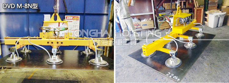 DVD M-8N型電動(dòng)真空吸盤(pán)