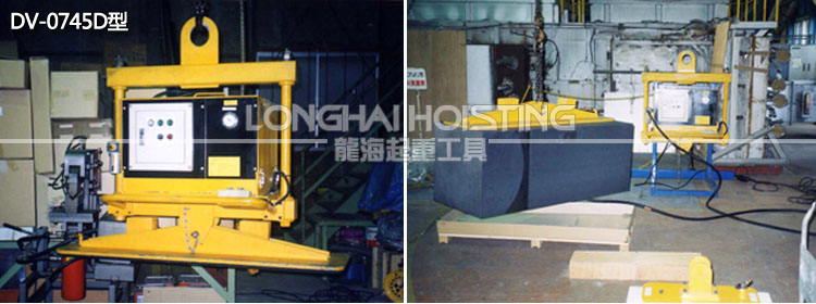 FUKOKU特殊型電動(dòng)真空吸盤(pán)圖