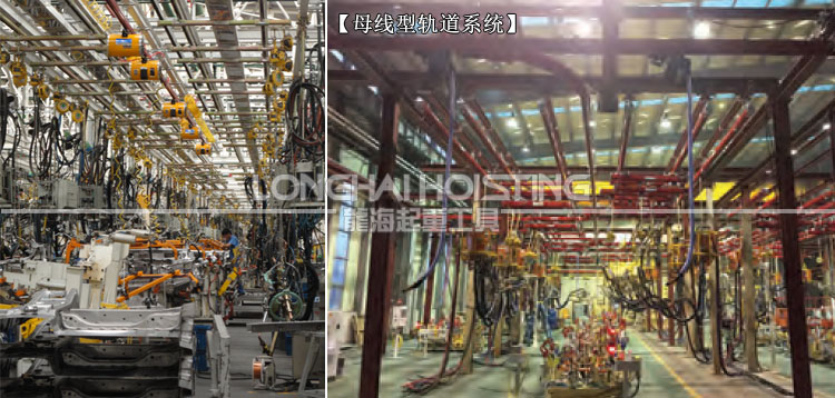 韓國KHC軌道系統應用案例