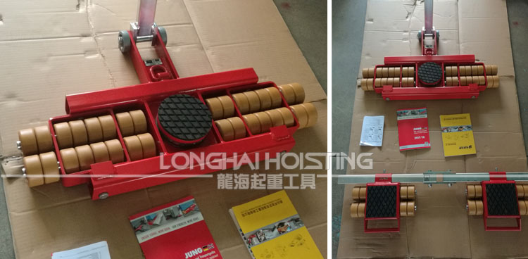 德國(guó)JUNG JL14K JFB14K組合式搬運(yùn)小坦克實(shí)物