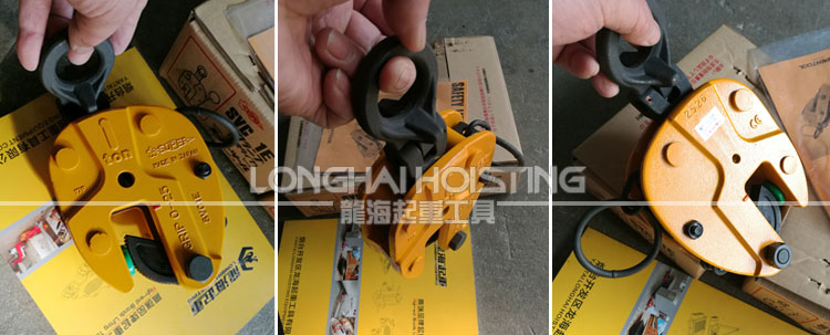 SVC-E世霸豎吊鋼板起重鉗實物圖 SVC-E世霸豎吊鋼板起重鉗實物圖