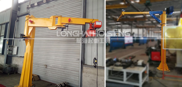龍升立柱式懸臂吊 龍升立柱式懸臂吊