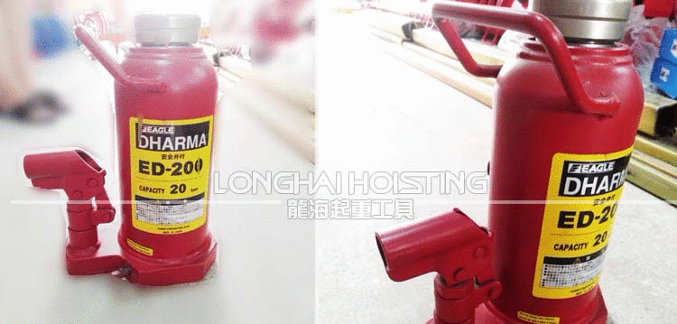 鷹牌EAGLE ED-200液壓千斤頂實物實物現貨 鷹牌EAGLE ED-200液壓千斤頂實物實物現貨