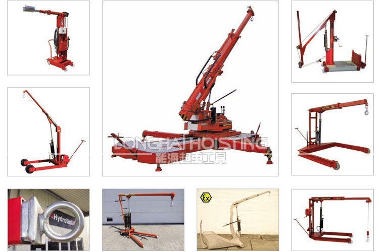 Hydrobull液壓小吊車特殊定制 Hydrobull液壓小吊車特殊定制