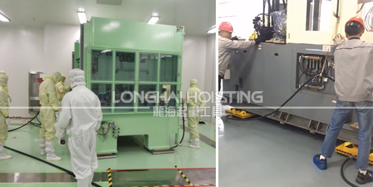 無塵凈化車間搬運 無塵凈化車間搬運