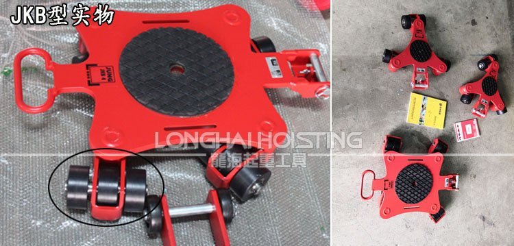 JKB型萬向搬運坦克車輪子實物 JKB型萬向搬運坦克車輪子實物