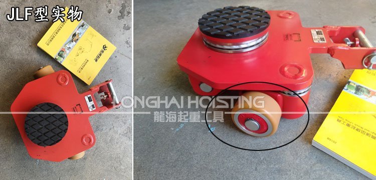 JLF型萬向搬運坦克車輪子實物 JLF型萬向搬運坦克車輪子實物