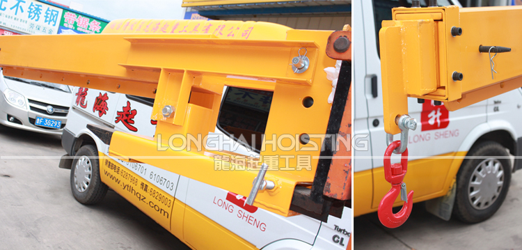 伸縮臂式貨叉吊鉤實(shí)物圖 伸縮臂式貨叉吊鉤實(shí)物圖