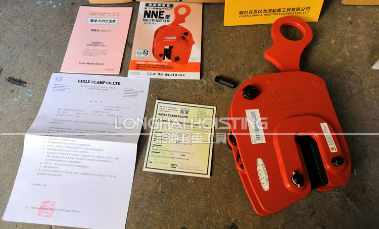 不銹鋼板吊裝工具NNE型 不銹鋼板吊裝工具NNE型