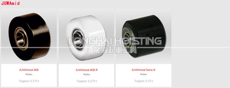 德國JUNG滾輪 德國JUNG滾輪