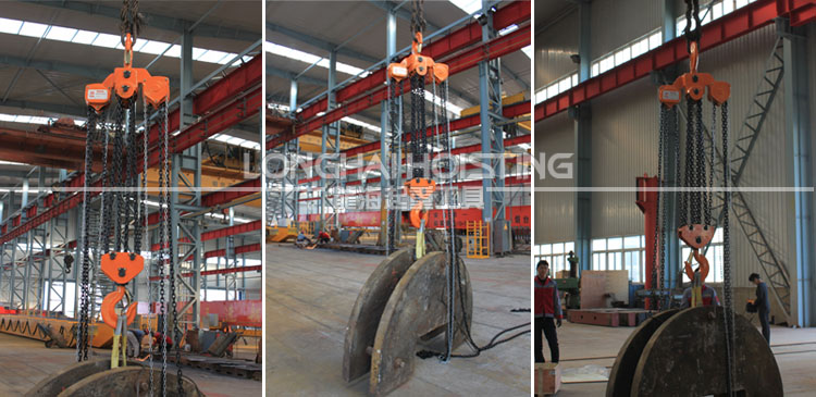 龍升手拉葫蘆使用案例 龍升手拉葫蘆使用案例