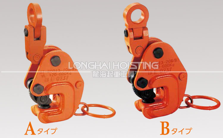 鷹牌GT型橫吊鋼板鉗型號 鷹牌GT型橫吊鋼板鉗型號