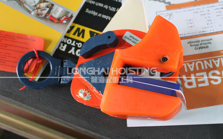 IPNM10P無痕鋼板夾具實物 IPNM10P無痕鋼板夾具實物