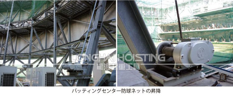 BMW型電動絞車應用 BMW型電動絞車應用